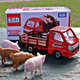 Illustration for article titled Land of the Rising Sun-Day: More Pigs